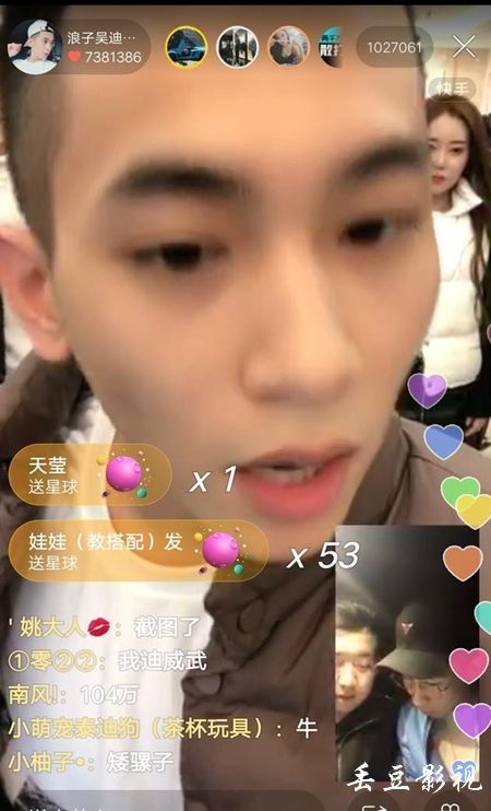 纽约医学院在读证明办理